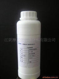 江阴摩尔化工新材料 专注创新，引领化工新材料行业未来